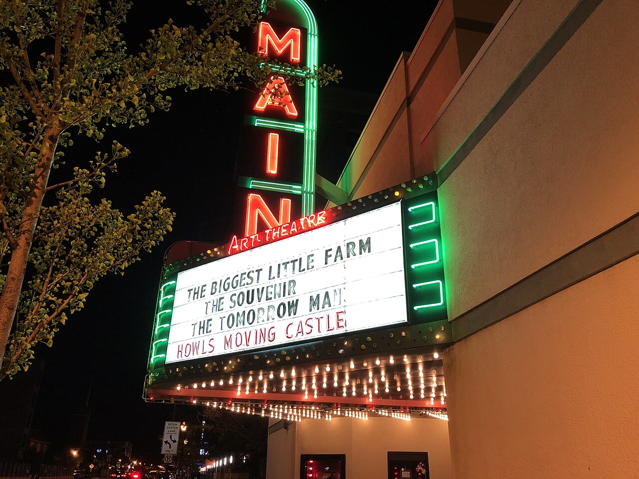 Main Art Theater marquee in Royal Oak, Michigan at night